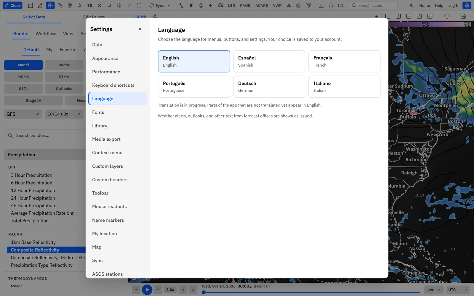 Settings → Language and the six language choices.